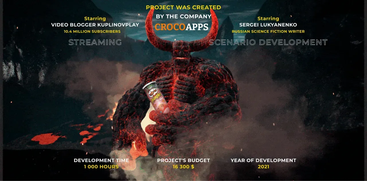 Pringles Dreamwalkers golem visual