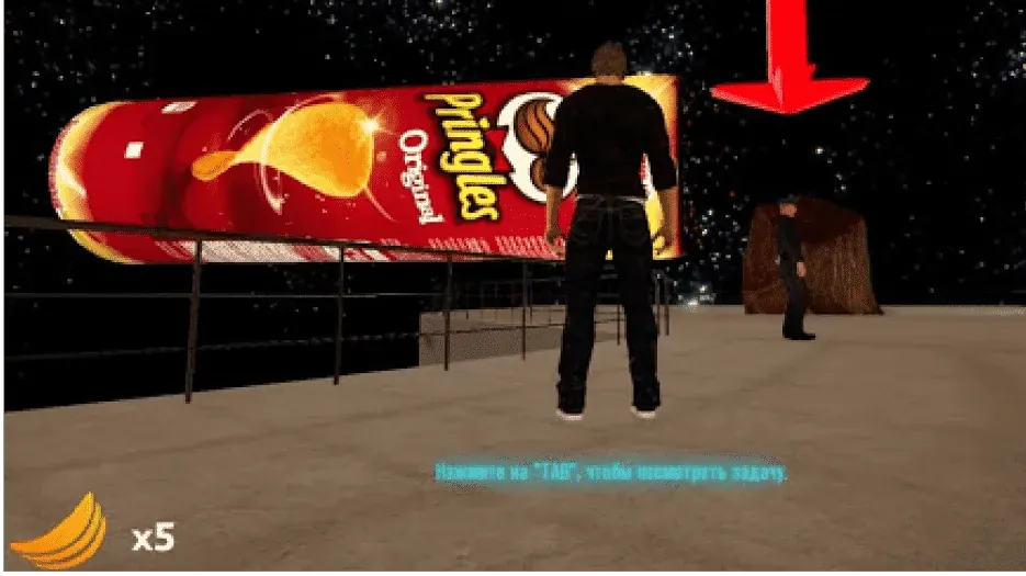 Pringles Dreamwalkers slider bottom 1 visual