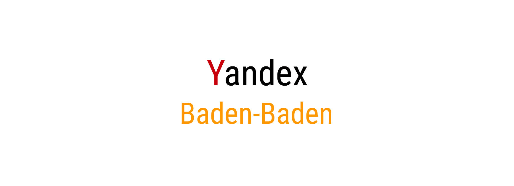 Baden-Baden from Yandex