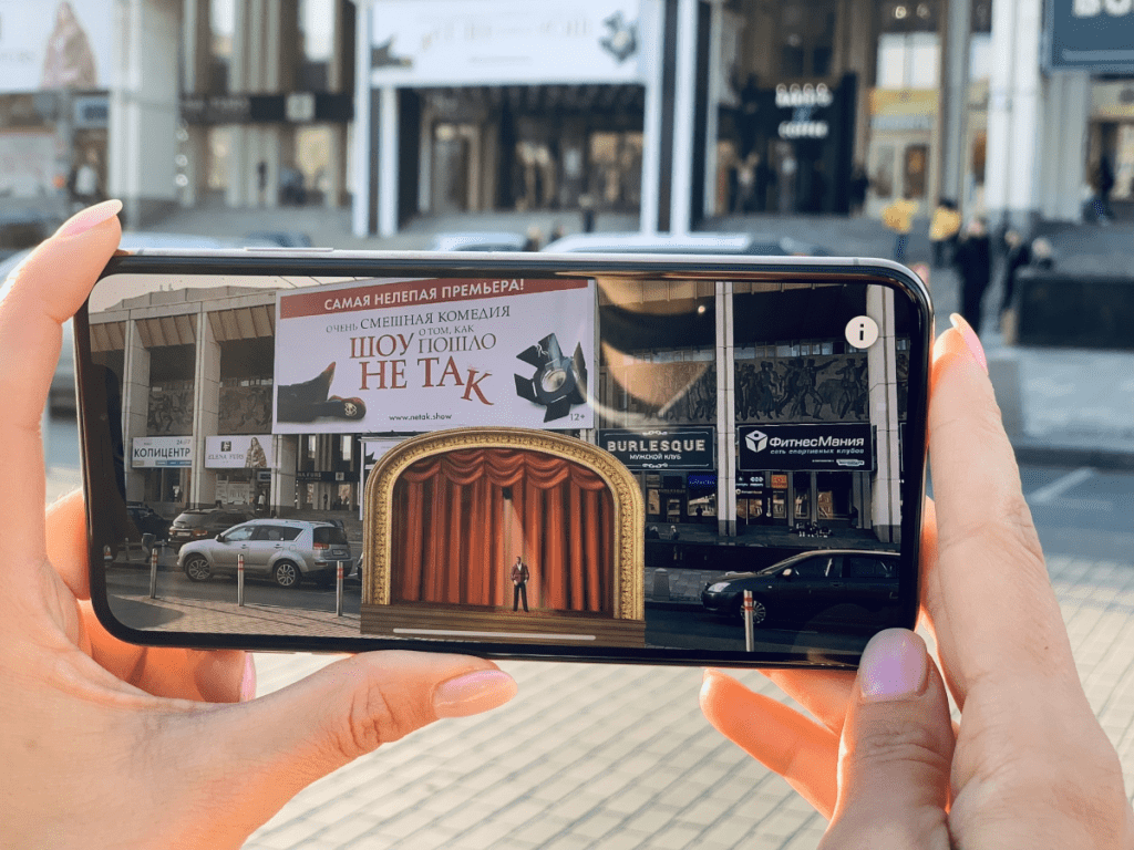 Developing augmented reality applications for marketing