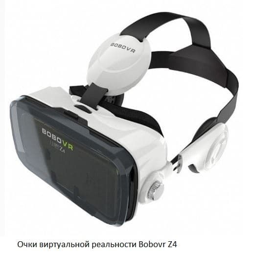 bobovr z4 virtual reality glasses
